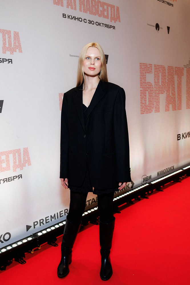 Александра Ревенко