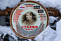 Владимир Бортко начал съемки фильма «Сталин» 
