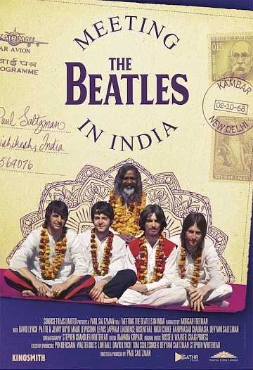 Постер: THE BEATLES В ИНДИИ