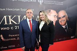 4/13  - Премьера фильма НИКИТА