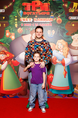 7/11  - Премьера мультфильма ТРИ БОГАТЫРЯ И СВЕТ КЛИНОМ