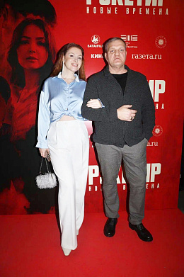 2/18  - Премьера фильма РЭКЕТИР. НОВЫЕ ВРЕМЕНА