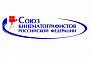 В Доме кино презентуют книгу о музыке в российском кино