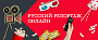 «Русский Репортаж» запустил бесплатный YouTube-канал