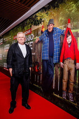 4/10  - Премьера фильма НА ДЕРЕВНЮ ДЕДУШКЕ