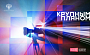 Китайские кинематографисты примут участие в открытых семинарах ROSKINO Academy в Хабаровске