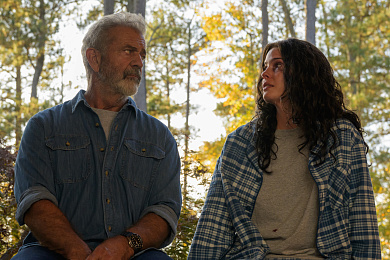 3/4  - Кадры из фильма: СЕЗОН ОХОТЫ