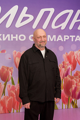 3/26  - Премьера фильма ТЮЛЬПАНЫ