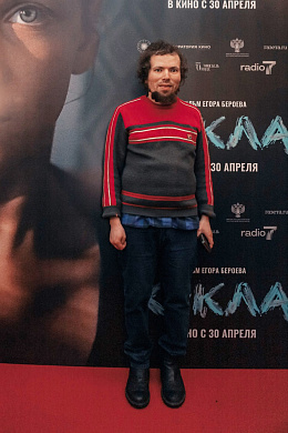 9/15  - Премьера фильма КУКЛА