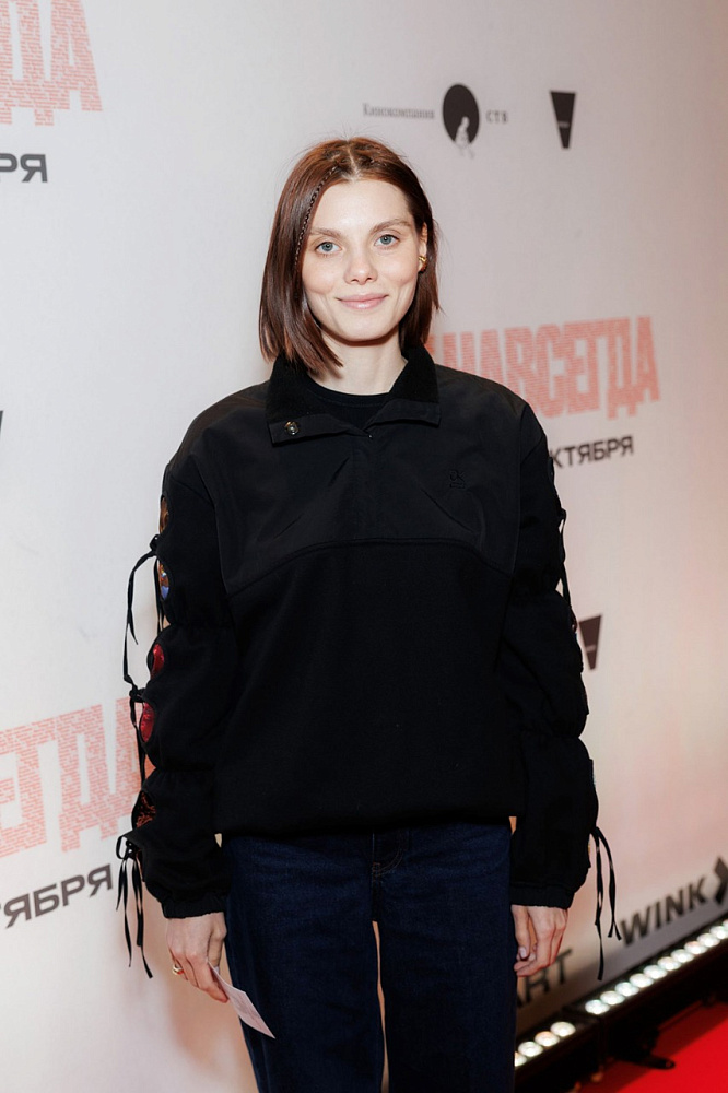 Дарья Котлерева