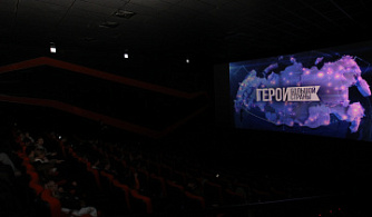 Объявлены номинанты на Третью национальную Кинопремию «Герои большой страны»