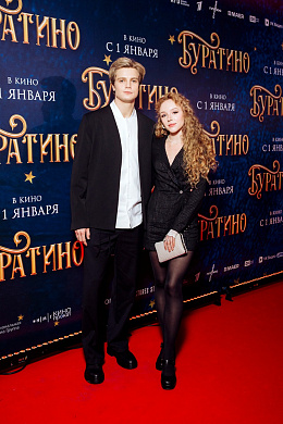 5/34  - Премьера фильма БУРАТИНО