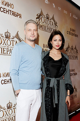 27/30  - Премьера фильма ОХОТА НА ИМПЕРАТОРА
