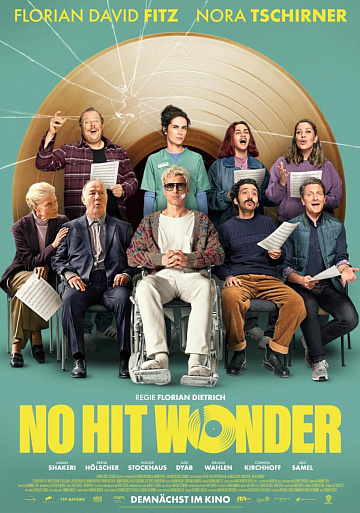 Постер: ЗВЕЗДА ОДНОГО ХИТА