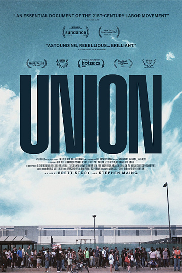 Постер: UNION