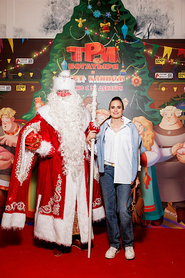 4/11  - Премьера мультфильма ТРИ БОГАТЫРЯ И СВЕТ КЛИНОМ