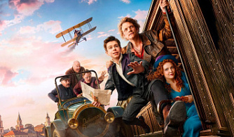 Отечественная приключенческая комедия "Волчок" вырывает победу у голливудской "Иллюзии обмана 3"