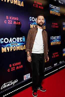 17/23  - Премьера фильма СОЛОВЕЙ ПРОТИВ МУРОМЦА