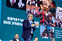 Кинематографисты СНГ приняли участие в форуме «Культура. Медиа. Цифра»