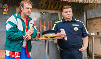 Михаил Тройник станет современным Афоней в сериале «СуперВовик»
