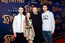 4/34  - Премьера фильма БУРАТИНО