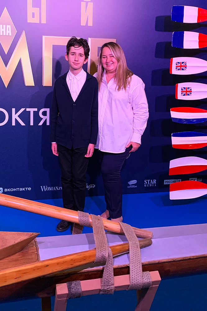 Елена Фисенко с сыном Филиппом