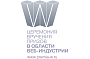 Национальная премия в области веб-индустрии наградит за PROдвижение