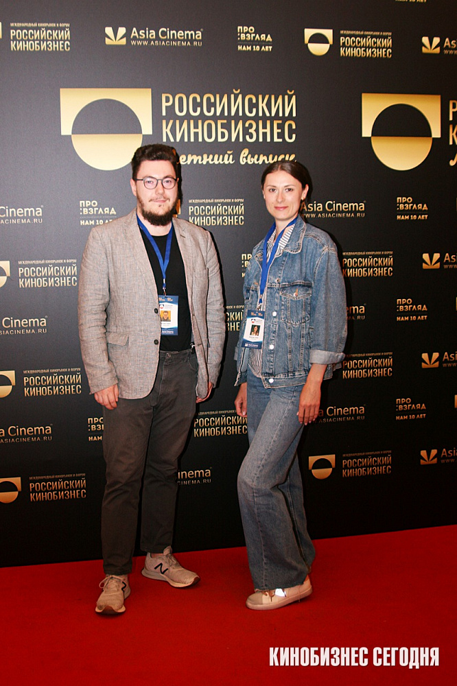 Павел Босник и Юлия Борисова (Capella Film)
