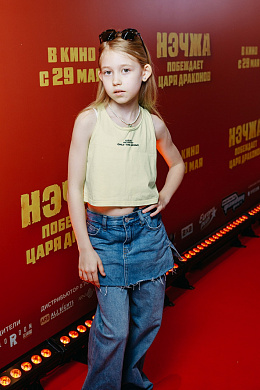 17/22  - Премьера фильма НЭЧЖА ПОБЕЖДАЕТ ЦАРЯ ДРАКОНОВ