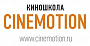 CINEMOTION запускает Программу подготовки редакторов