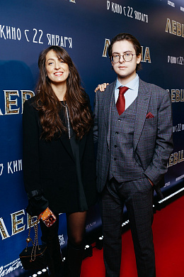 38/41  - Премьера фильма ЛЕВША