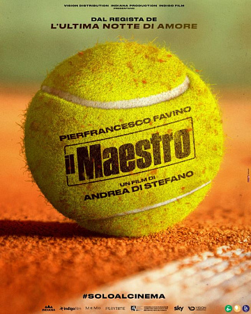 Постер: МАЭСТРО