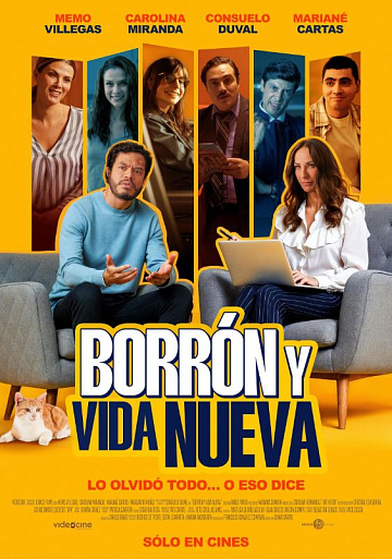 Постер: ЧИСТЫЙ ЛИСТ И НОВАЯ ЖИЗНЬ