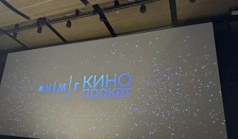 СПбМКФ 2026: Презентация компании «НМГ Кинопрокат»