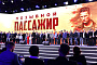 В Москве представили военную драму «Позывной «Пассажир»