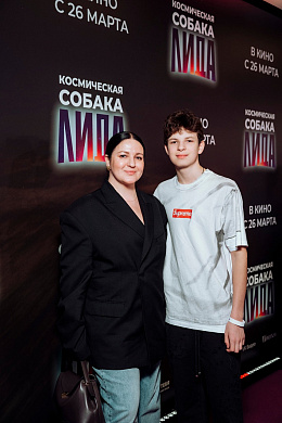 11/32  - Премьера фильма КОСМИЧЕСКАЯ СОБАКА ЛИДА