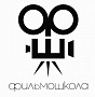 Открытие "Фильмошколы" в Ростове-на-Дону