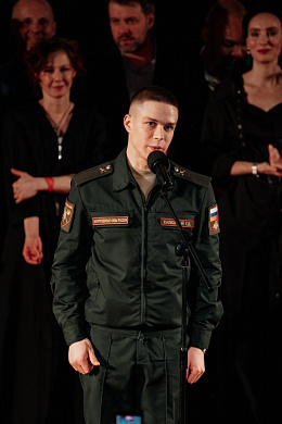 4/5  - Премьера фильма МАЛЫШ