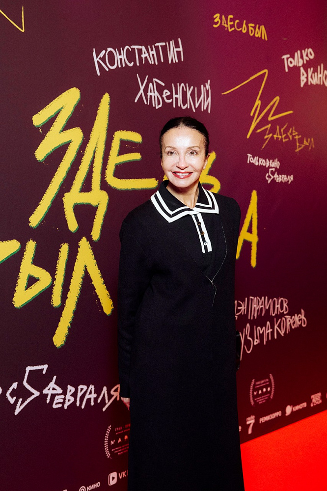 Алла Сигалова