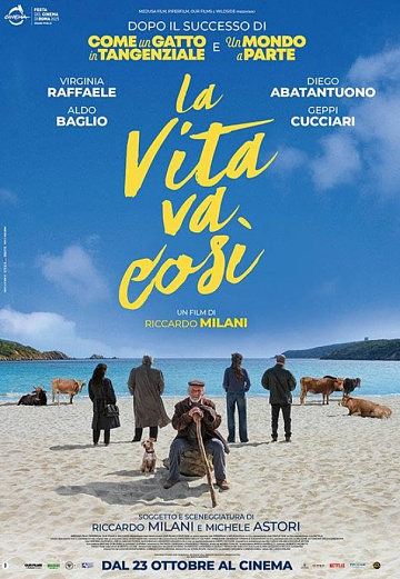 Постер: ЖИЗНЬ ИДЕТ ТАК Постер: ЖИЗНЬ ИДЕТ ТАК