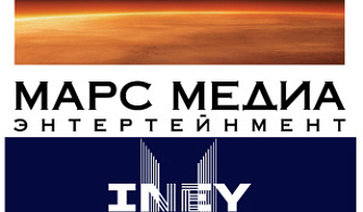 «Марс Медиа» подписала трехлетний контракт с компанией Андрея Золотарева «Иней»