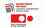 Вслед за Македонией Грузия вводит налоговый возврат на кинопроизводство