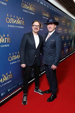 3/19  - Премьера фильма ПЕРВЫЙ НА ОЛИМПЕ