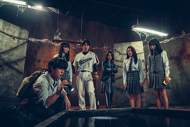 2/4  - Кадры из фильма: ДВА, ТРИ, ПРИЗРАК, ПРИДИ!