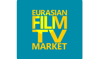 IV Международный кинорынк Eurasian Film Market начал свою работу