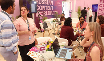 РОСКИНО начинает прием заявок на участие в международном кинорынке Waves Film Bazaar (Индия)