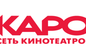 Майя Манерова покидает «КАРО» 