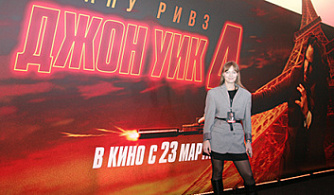 В Москве представили четвертого «Джона Уика»