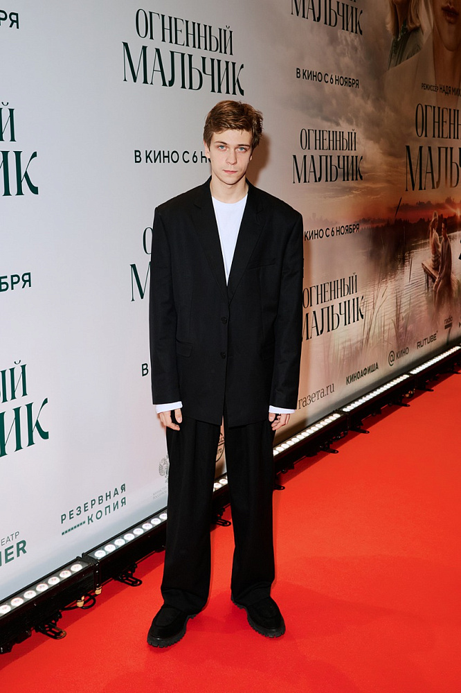 Денис Косиков