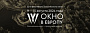 Фестиваль «Окно в Европу 2024» назвал фильм открытия